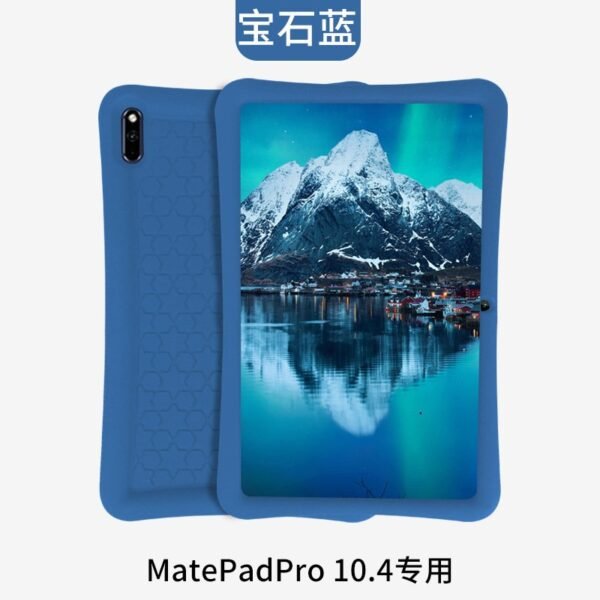FUNDA PARA TABLET HUAWEI MATEPAD PRO 10.8″
