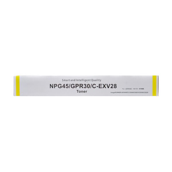 Toner Compatible Pamas GPR-30 – Yellow