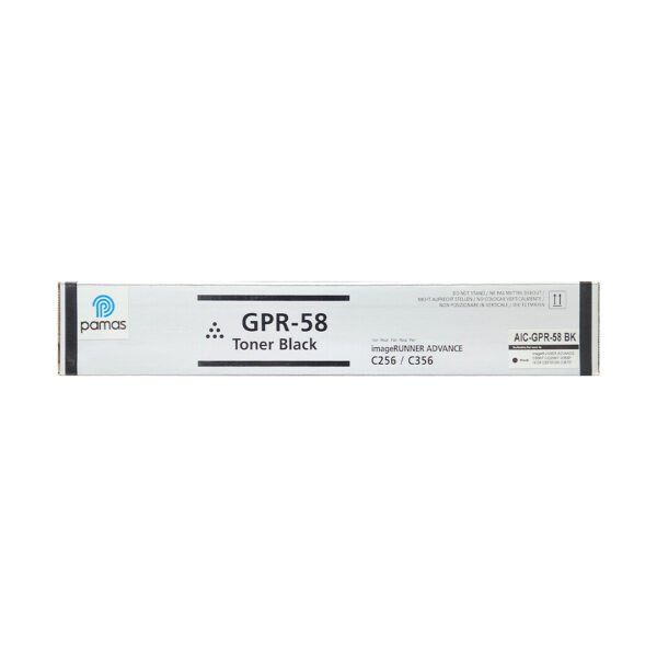 Toner Compatible Pamas GPR-58 – Black